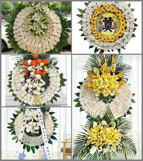 山东青岛平度市明村镇北郭家村花圈速递
